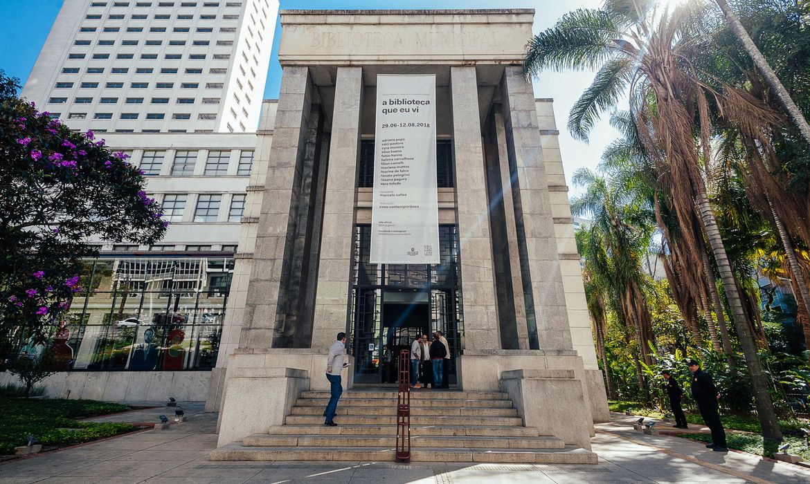 Police Identify Mastermind of Robbery at SP Library